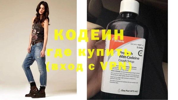 кокаин перу Балабаново