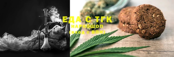 каннабис Баксан
