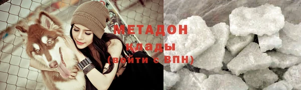 кокаин перу Балабаново