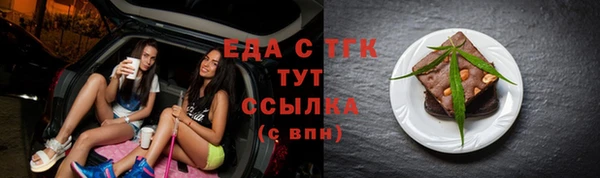каннабис Баксан