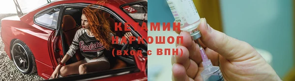 трава Балахна