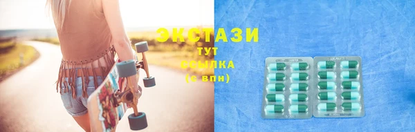 кокаин перу Балабаново
