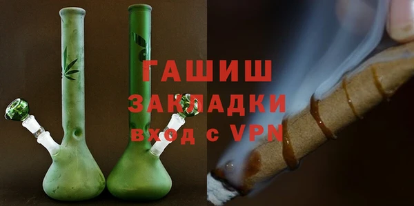 кокаин перу Балабаново