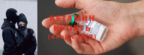 кокаин перу Балабаново
