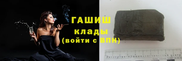 твердый Белоозёрский