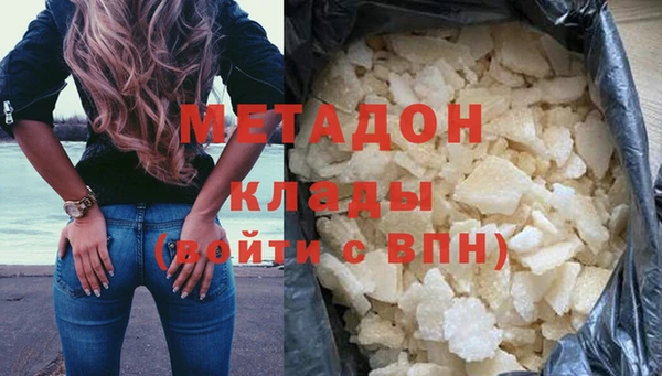 каннабис Баксан