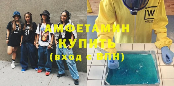 кокаин перу Балабаново