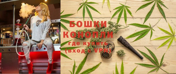 каннабис Баксан
