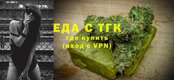 кокаин перу Балабаново