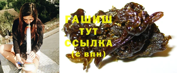 каннабис Баксан
