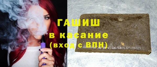 кокаин перу Балабаново