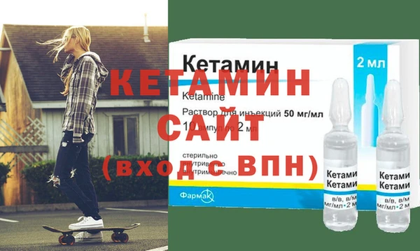 кокаин перу Балабаново
