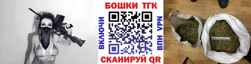 МАРИХУАНА MAZAR  Купить  Обоянь 